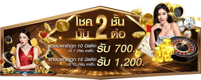 เว็บสล็อต ฝาก ถอน ไม่มีขั้นต่ำ