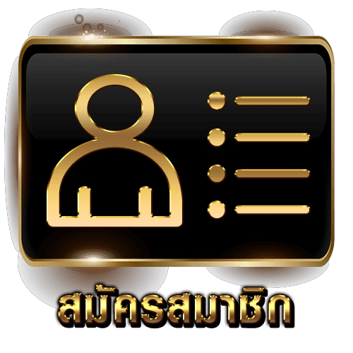 เว็บสล็อต ฝาก ถอน ไม่มีขั้นต่ำ