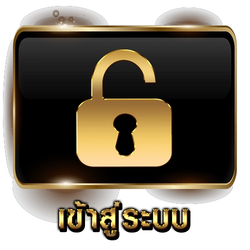 เว็บสล็อต ฝาก ถอน ไม่มีขั้นต่ำ